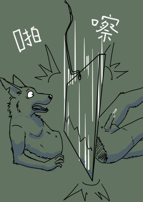 高潮破壞紀錄_003