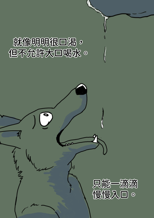 高潮破壞紀錄_019